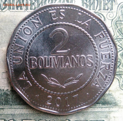 Боливия 2 боливиано 2017 года до 01.12.2025 - IMG_20251126_234949