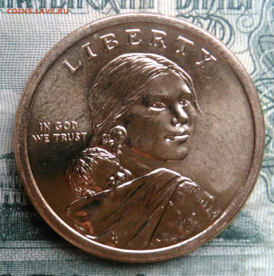 США 1 доллар 2024 года до 01.12.2025 - IMG_20251126_224753