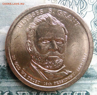США 1 доллар 2011 года до 01.12.2025 - IMG_20251126_224702