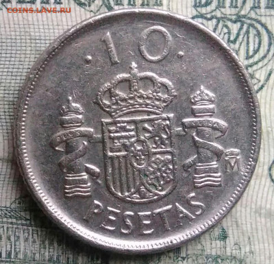 Испания 10 песет 1992 года до 01.12.2025 - IMG_20251126_215430