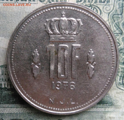 Люксембург 10 франков 1976 года до 01.12.2025 - IMG_20251126_231743