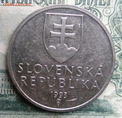 Словакия 5 крон 1993 года до 01.12.2025 - IMG_20251126_215516
