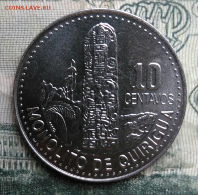 Гватемала 10 сентаво 2009 года до 01.12.2025 - IMG_20251126_231443