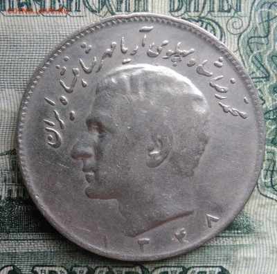 Иран 10 риалов 1969 года до 01.12.2025 - IMG_20251126_231556
