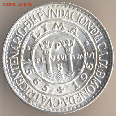 ЗАНИМАТЕЛЬНАЯ НУМИЗМАТИКА - 82