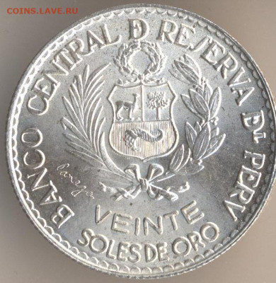 ЗАНИМАТЕЛЬНАЯ НУМИЗМАТИКА - 81