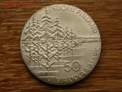 Финляндия 50 марок 1985 Калевала до 02.12 в 22.00М - IMG_6559.JPG