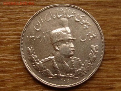 Иран 5000 динаров 1927-1928 до 02.12 в 22.00М - IMG_6562.JPG