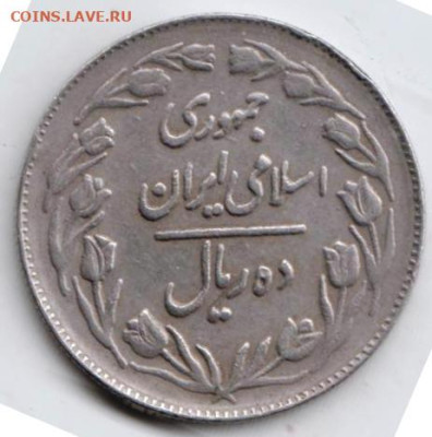 25 г в 23.00 - 004