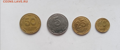 Монеты Украины до 05.12.25 в 22:00 по мск - IMG_20251129_121851