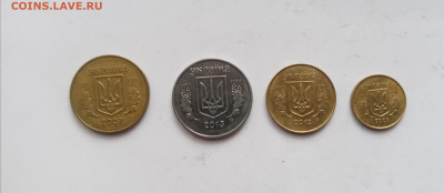 Монеты Украины до 05.12.25 в 22:00 по мск - IMG_20251129_121834