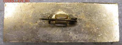 ССО МИФИ 1971 год Нечастый до 30.11 - 002.JPG