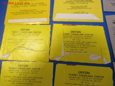 Картонный вкладыш от жевательной резинки WRESTLE MANIA(6+6)R - IMG_2168.JPG