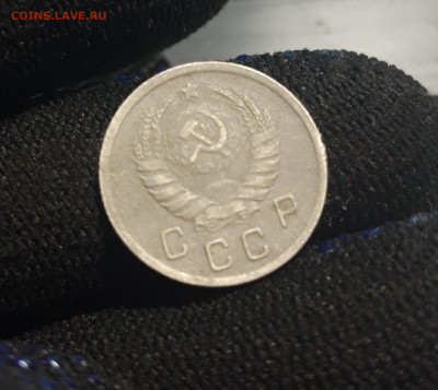 СССР 10 копеек 1939 года До 05.12 - 20250513_215243