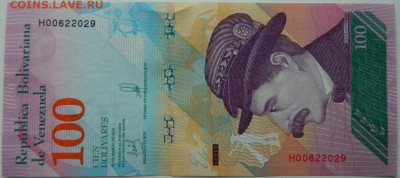 Венесуэла 100  боливаров 2018 г. С рубля! до 04.12.25 - DSCN9297.JPG