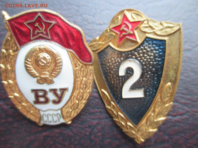 военное училище и 2 классность 2 тяж знака - IMG_0224.JPG