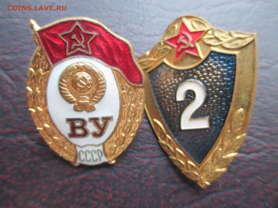 военное училище и 2 классность 2 тяж знака - IMG_0225.JPG