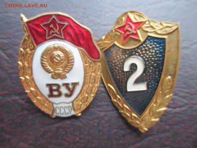 военное училище и 2 классность 2 тяж знака - IMG_0226.JPG