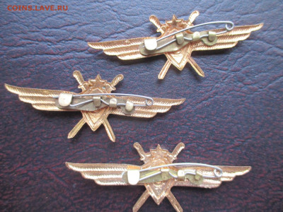 классность ВВС СССР военный летчик 3 класса фикс - IMG_0210.JPG