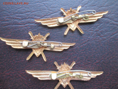 классность ВВС СССР военный летчик 3 класса фикс - IMG_0209.JPG