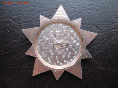 ЗНАЧОК. 50 ЛЕТ 840 КРАСНОЗНАМЕННЫЙ ТБАП. - IMG_0215.JPG