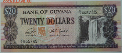 Гайана 20 долларов 2018 г. С рубля! до 04.12.25 - DSCN9280.JPG