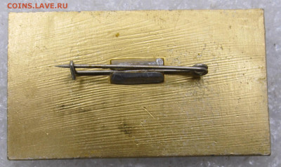 Московский Интер ССО-71 до 30.11 - 004.JPG