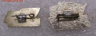 ССО МГУ 10 лет 1968г. и 15 лет 1973г. до 30.11 - 008.JPG