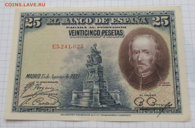 Испания 25 песет 1928 №3 до 3.12.2025 - Испания 25 песет 28.3.JPG