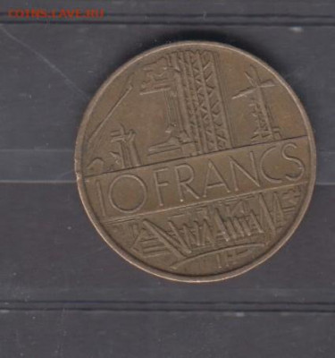 Франция 1975 10 франков до 04 12 - 523