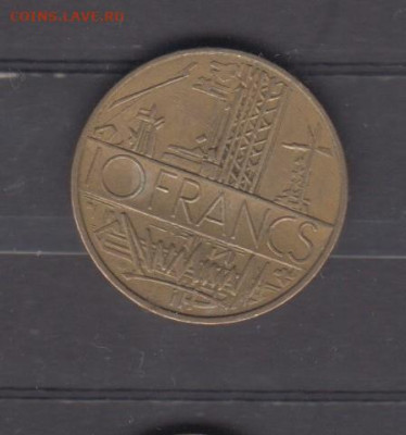 Франция 1979 10 франков до 04 12 - 527