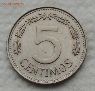 Венесуэла 5 сентимо 1986 №3 до 3.12.2025 - Венесуэла 5 сентимо 86.3.JPG
