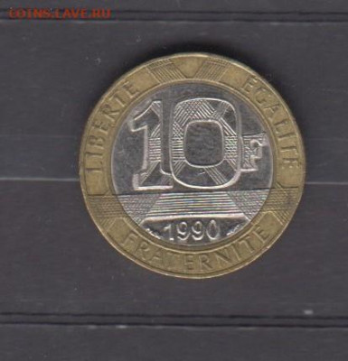 Франция 1990 10 франков до 04 12 - 532