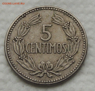 Венесуэла 5 сентимо 1965 до 3.12.2025 - Венесуэла 5 сентимо 65.JPG