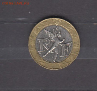 Франция 1991 10 франков до 04 12 - 533а