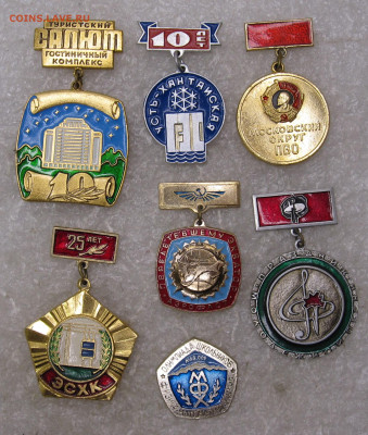 Знаки по 150р. 01.12 - 001.JPG