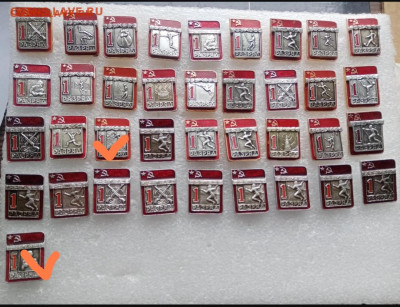 Знаки по 100р до 05.12.25 в 22:00 по мск - Screenshot_2025-11-29-22-21-47-759-edit_com.opera.browser