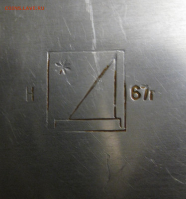 Музейчик лечебного дела - IMG_2307.JPG