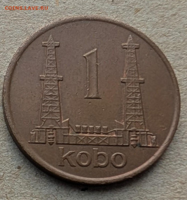 Нигерия 1 кобо 1987 ФИКС до 03.12 - PXL_20251116_084233518~3 (1)