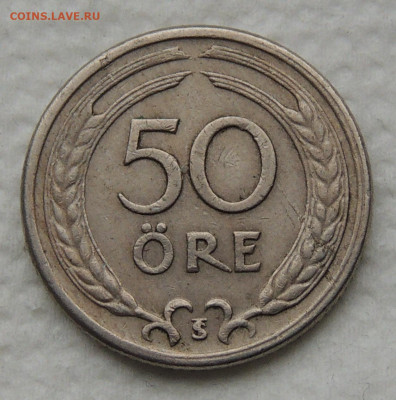 Швеция 50 эре 1946 №2 до 3.12.2025 - Швеция 50 эре 46.2.JPG