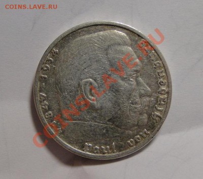 5 марок ---1935 E--- до  28.02 в 22.00мск - DSC07012.JPG