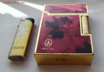 Зажигалка Большая.2.12.2025г.22-00МСК. - IMG_20250519_165347