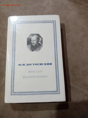 Распродажа книг разных 8 по 25р до 05.12.25 в 22:00 по мск - IMG_20251129_191923