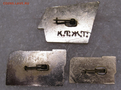 ССО Калуга 1972-73гг и 1-й Слет студентов 50 лет СССР до 30. - 015.JPG