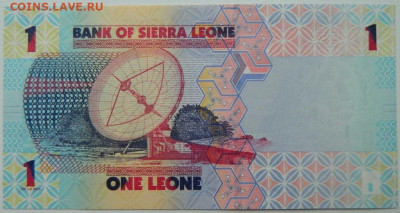 Сьерра-Леоне 1 леоне 2022 г. С рубля до 04.12.25 - DSCN9273.JPG