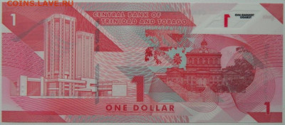 Тринидад и Тобаго 1 доллар 2020 г(Полимер) С рубля! до 04.12 - DSCN9285.JPG