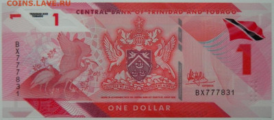 Тринидад и Тобаго 1 доллар 2020 г(Полимер) С рубля! до 04.12 - DSCN9286.JPG