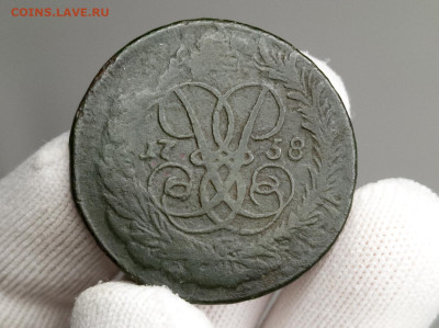 2 копейки 1758 (R2, Ильин-10 руб) надпись сверху, гурт сетка - LRM_20251117_161143