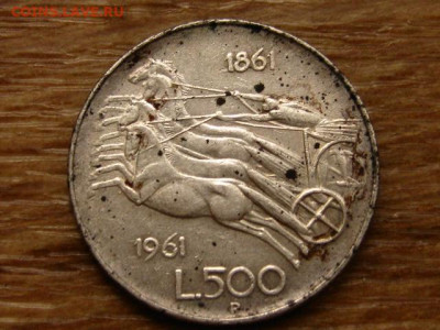 Италия 500 лир 1961 до 03.12 в 22.00М - IMG_6567.JPG