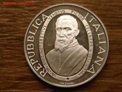 Италия 1000 лир 1994 Тинторетто до 03.12 в 22.00М - IMG_6570.JPG